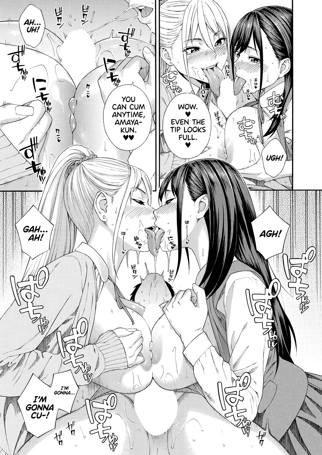 Hentai Manga Comic-Blowjob Research Club-Chapter 2-31